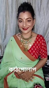 🌸pure cotton ajtak blouses ♥️ 🌸Front open 🌸Size _ 30/32/34/36/38/40 Price - 400/- 👉 Shipping extra 📞 DM us - 8617402202 #fypシ゚viralシfypシ゚ #everyoneシ゚ #fypシviralシ2024 #fypシ゚viralシfypシ゚viralシalシ #videoviralシ #explorepage #exploremore #blousedesigns #exclusive #blouse | কাঠগোলাপ