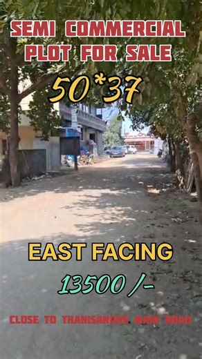 4.7K views · 36 reactions |  SEMI-COMMERCIAL PLOT FOR SALE  ...