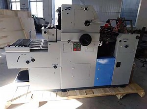 [Hot Item] High Speed 1 Color Offset Printing Machine for Sale