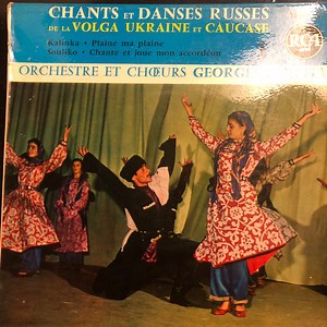 Georges Streha - Chants Et Danses Russes De La Volga Ukraine Et Caucase