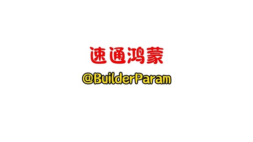 为什么只有人类不能杀了吃肉