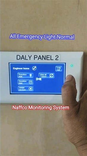 Emergency Light Daly💡 Emergency Light Controler