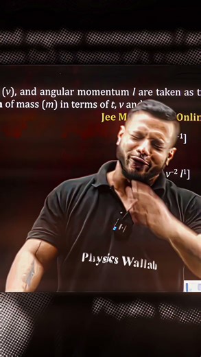 Ghamandi Bacche👺 Ft. Rajwant Sir #shorts #physicswallah