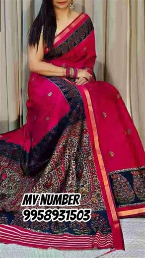 Rm*MAL COTTON Beautiful MAL COTTON sarees with all over design along with gold zari Price : 999