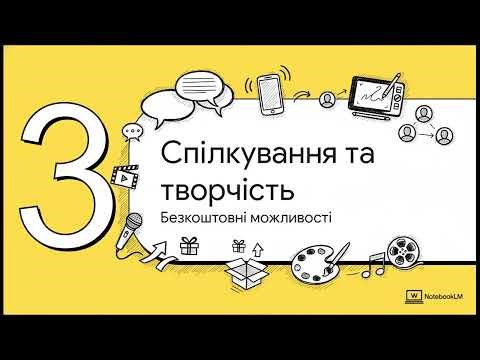 Огляд найкращого безкоштовного програмного забезпечення для Windows