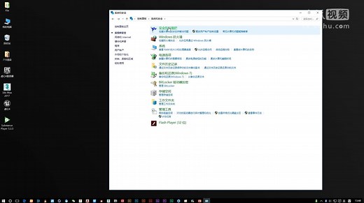 win10系统Edge浏览器下载文件被阻止怎么办？