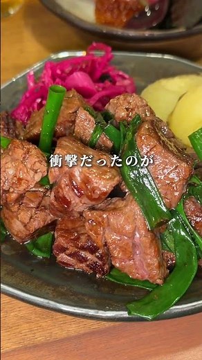 A New Izakaya in Hiroshima with All-You-Can-Drink Sake!! #Hiroshima #HiroshimaFood #shorts