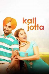 Kali Jotta - Movie