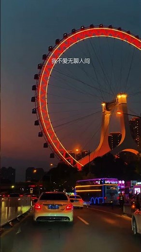 Exploring Tianjin: The CHEAPEST City Near Beijing! 🇨🇳