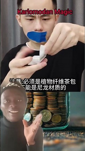 Amazing flying fire magic exposed #魔术教学 #物理魔术 #magictrickssecret #魔术表演