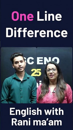 One Line Difference | English With Rani Ma'am