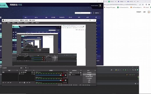 aimlab opencv自动瞄准 rank榜第9名