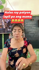 Halas ra patyon iapil man ang mama😂😂😂😂#fbreelsfypシ゚viralシ #highlightseveryone #fypシviralシ2024 #fypviralシ #viralreelsfb #fypシ゚ #everyone #followers #friends #highlights | Ros Lin R. Dizon