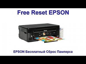 Activate Epson Adjustment failed to find. Epson XP 342. Сброс счетчика отработки (памперса).