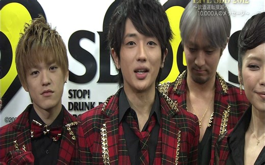 AAA - CALL + SAILING [LIVE SDD 2012 ～飲酒運転撲滅へ 10000人のメッセージ～ 2012.03.04]