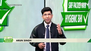 Madhur Sugar x NDTV | Is Your Food's Packaging A Silent Protector?