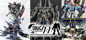 The 11th GBWC Announces its Latest Japan Winners!