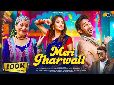Meri Gharwali | New Garhwali Song 2025 | Amit Kharre| Shweta Mahara & Karan Sharma | Himani Shivpuri