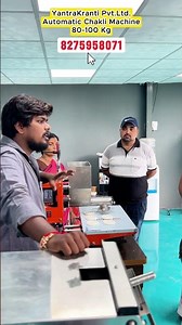 चकली बनाने की मशीन. 8275958071 #foodmachine #chaklimachine #yantrakranti