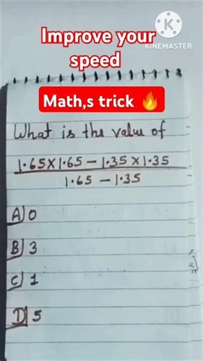#math,s trick 🔥 #calculate fast #simplification trick 🔥 ✍️📚🔥🔥🔥🔥🔥🔥🔥🔥🔥🔥🔥🔥