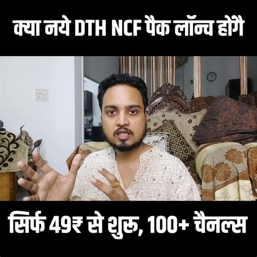 31K views · 317 reactions | Journalism Guide on Reels | Facebook