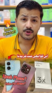 16K views · 238 reactions | OPPO A3x Review | First Impressions #unboxing #TechReview #oppoa3x #oppoa3xlingorm #oppoa3xhpmiliter#oppoa38 #opporeno12f #opporeno11f#realmec61 #vivov30e #infinixzero30#vivoy28 #vivoy17s #iphone15#tahirmobilespk #valueformoney #iphone16 | Tahir Reviews | Facebook