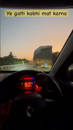 90% log highway pe 😱 ye galti karte hai ye kabhi mat karna #ytshorts #tips #trendingshorts #viral