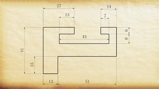 1-1CREO10.0画直线A