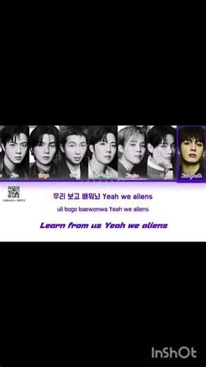 BTS ALIEN SHORT LYRICS #bts #btsarmy #btsalien #btslyrics #alien #newsong #kpop ‪@BTS‬