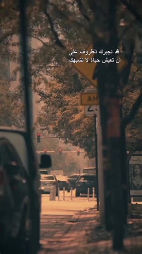 اي نعم #explore #foryou #fyp #تصميم_فيديوهات🎶🎤🎬 #عباراتكم_الفخمه📿📌