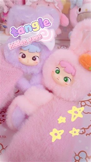hiddenwooo tangle unboxing 🌈🩷 #hiddenwooo #cimmy #diudiubaby #tangle #fidgettoys #fidgettoy #cute