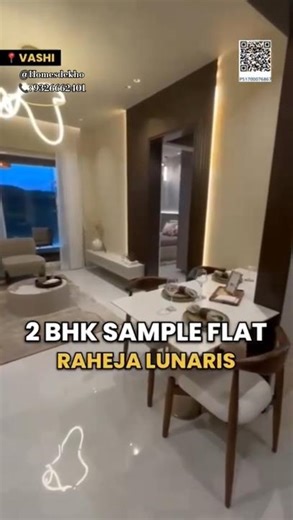 Call Us On 9326662401|Project Name: Raheja Lunaris|Location:Vashi|2 BHK Sample Flat
