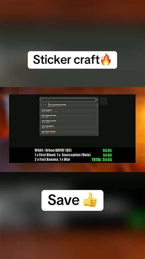 Cs2 #cs2 #cs2stickercraft #stickercraft