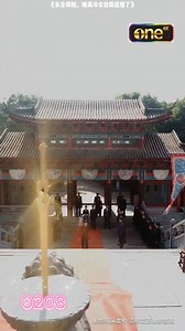 279K views · 8.7K reactions | Movie 242 | Per Architect | Facebook