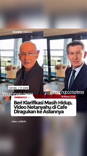 Meski telah memberikan video bahwa dirinya masih, perdebatan tentang munculnya Benjamin Netanyahu terus jadi perdebatan netizen. Analisis lain menyebut adanya kemiripan karakteristik pencahayaan dengan video yang dihasilkan oleh model AI populer seperti Sora dan Kling. Pada model tersebut, subjek sering tampak sangat halus atau over-polished sehingga detail tekstur kulit manusia terlihat berkurang. Fenomena ini juga dikaitkan dengan konsep uncanny valley, yakni kondisi ketika representasi manusi