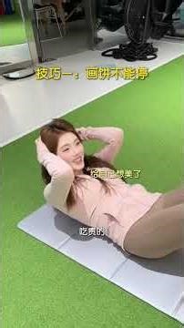 Ultimate Tips to Safeguard Your Digital Wallet