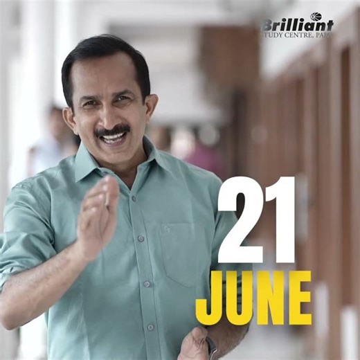 Re-NEET Date Published by NTA