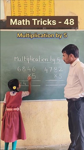 Math Tricks - 48 | Multiplication trick | Teacher Innovation Ideas | Innovative Ideas #mathideas