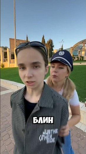 ФАРЫ СЛЕПЯТ МОРОЖЕНОЕ😂