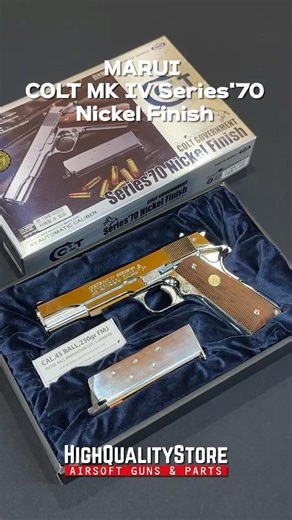 MARUI COLT MKIV Series'70 Nickel Finish