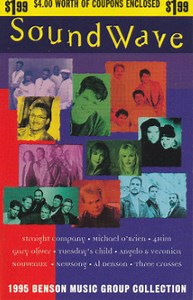 Various - Sound Wave - 1995 Benson Music Group Collection