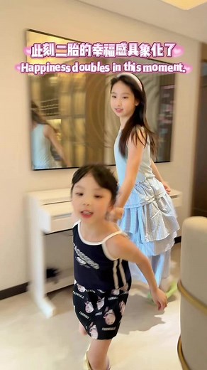 生二胎的幸福：唐瑜熙的萌娃日常