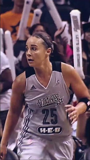 A legendary career for Becky Hammon & tonight it’s enshrined as a part of the #23HoopClass 🙌