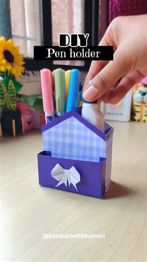 DIY toothpaste box crafts #shorts #viralshort #reuse #handmade #diy #crafting #trending