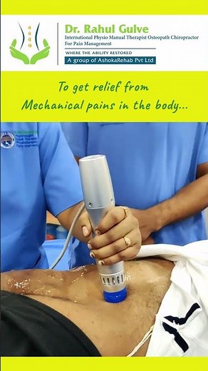 Shockwave Therapy for Lower Back Pain treated by Dr. Rahul Gulve