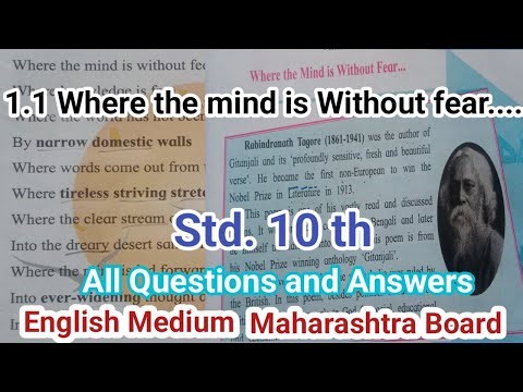 All questions and Answers | 1.1 Where the mind is Without fear... | std 10 |SSC Board|English Medium