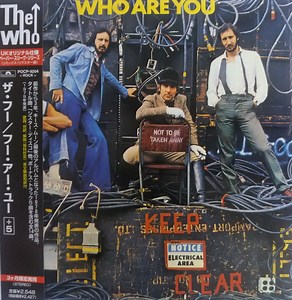 The Who - Who Are You