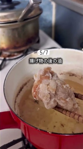 【洗い物が劇的に減る】コーヒー淹れるだけじゃない！？料理の手間をゼロにする「コーヒーフィルター活用術7選」が神すぎた☕✨