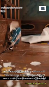 423K views · 26K reactions | စာအုပ်ထဲရောက်သွားတဲ့အလှမယ် Ep-2 VIP...