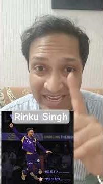 KKR vs LSG IPL 2026 Match 38th Review #kkr #rinkusingh #lsg #ipl #t20cricket #india #cricket #t20